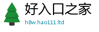2025新澳门免费传真且2025年正版资料免费最新版本